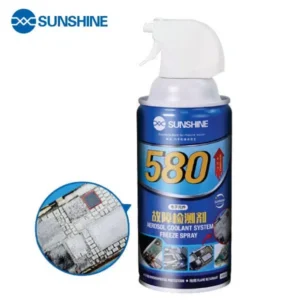 สเปรย์หาตัวช็อต 580