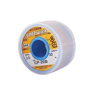 ลวดซับตะกั่ว GOOT CP-20B