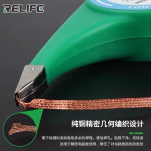 ลวดซับตะกั่ว Relife