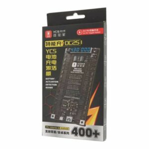 เครื่องกระตุ้นเเบตเตอรี่ DC25 V1.1