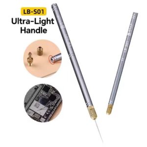 ด้ามพร้อมปลายเข็มงัดชิปต่างๆ