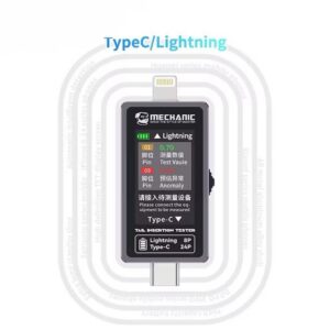 ตัวเทสก้นชาร์จ