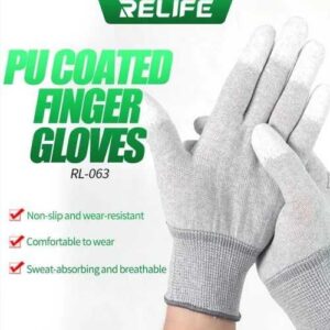 ถุงมือป้องกันไฟฟ้าสถิตย์