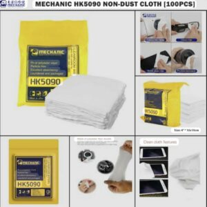 ผ้าเช็ดจอ HK5090