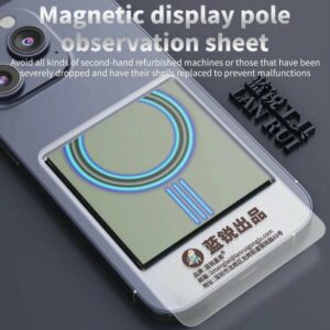 แผ่นเช็คทดสอบไวเลสชาร์จ